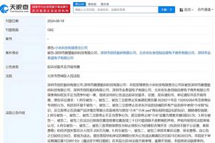 ?王大雷社媒谈神扑：我何尝不是一裤兜额汗哈哈哈哈